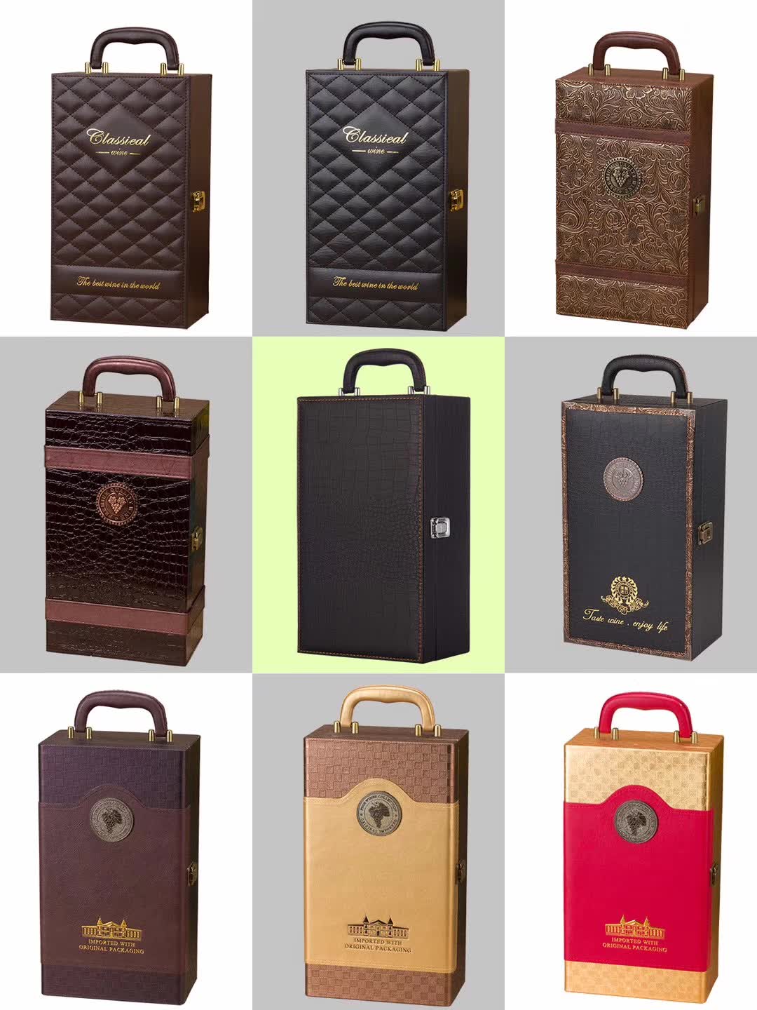 Textured leather wine box with metal clasp and wood frame