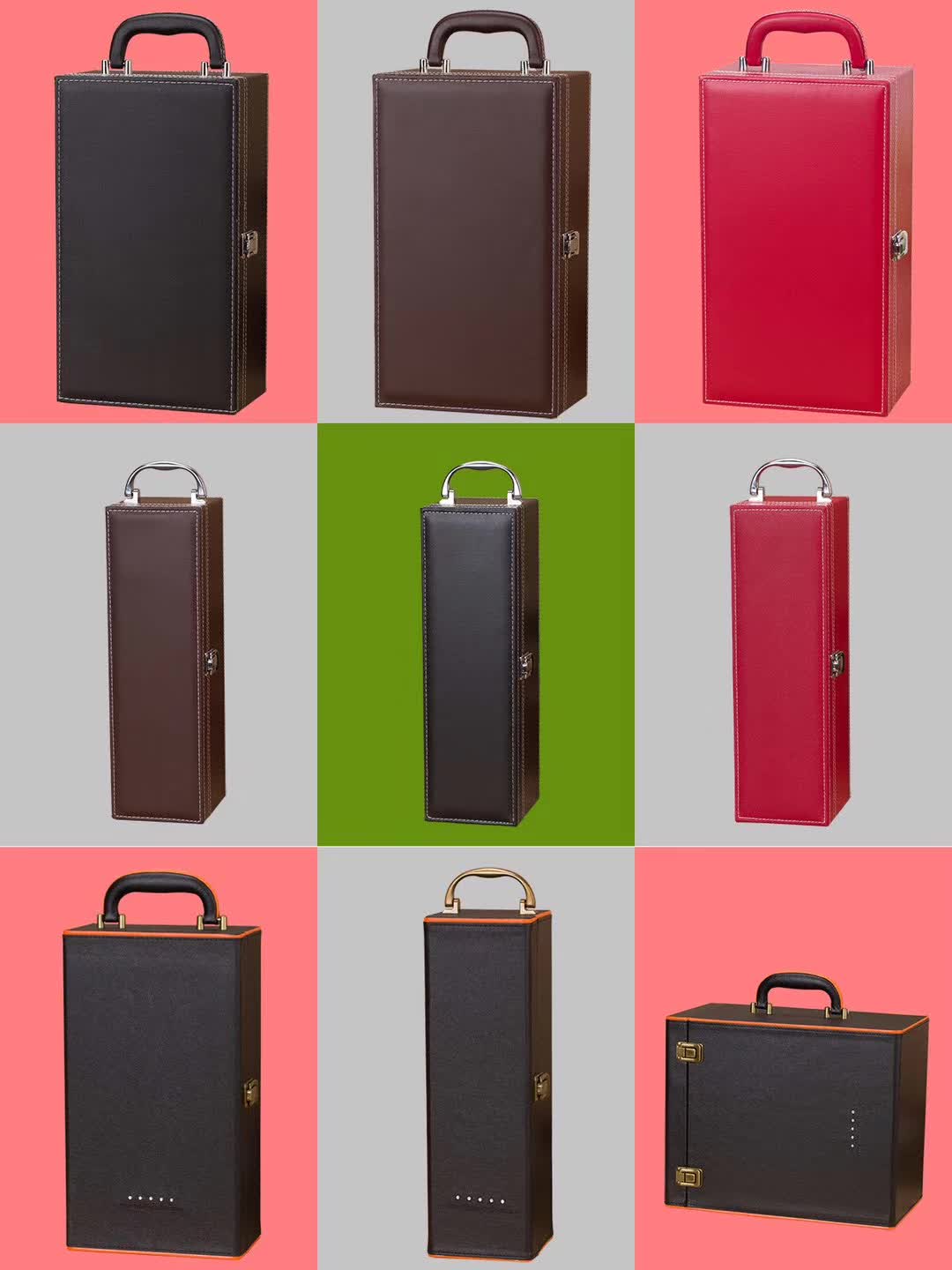Plain leather wine case with carry handle and clasp closure