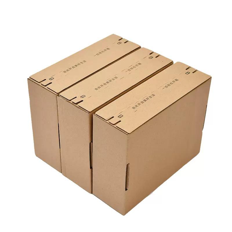 custom-folding-carton product image 2