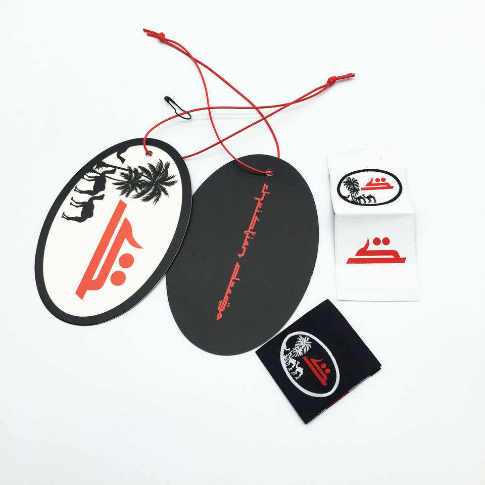 custom-brand-tag product image 2