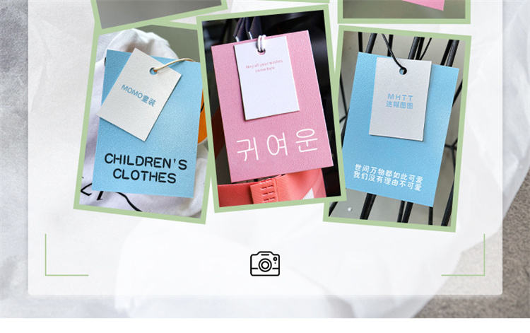custom-price-tag product image 2