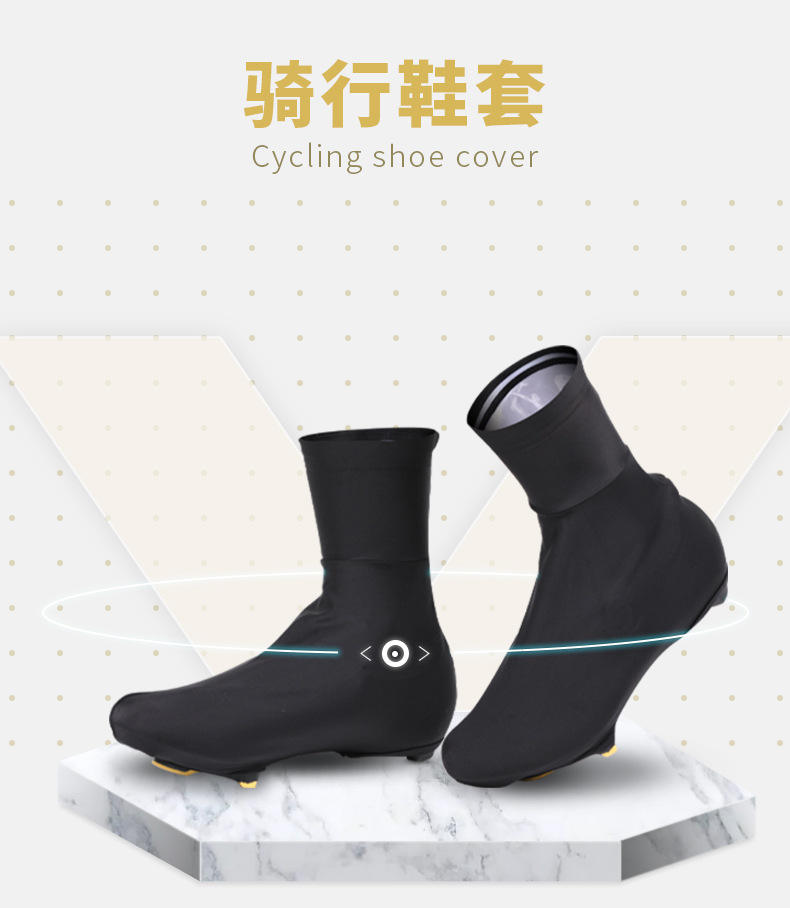 custom-cycling-shoe-covers product image 4