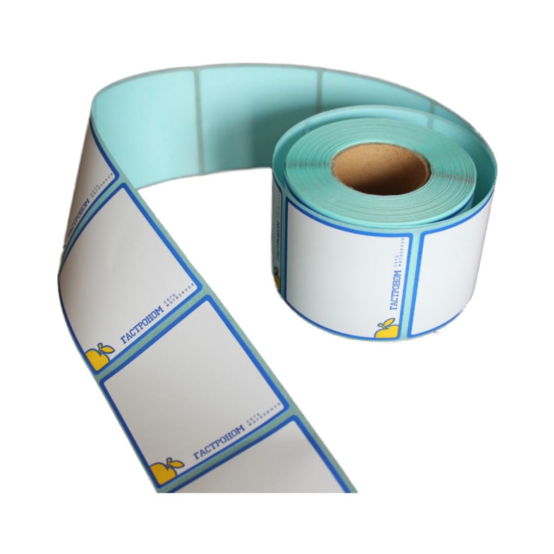 custom-shipping-label product image 2