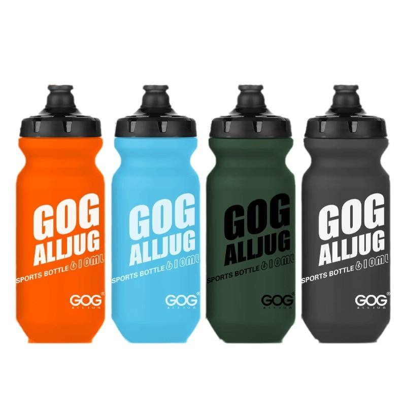 custom-cycling-water-bottle product image 1