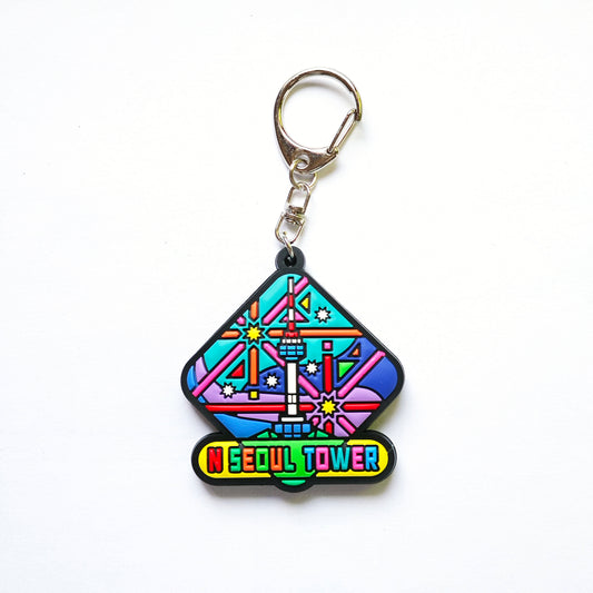 custom-name-keychain product image 1