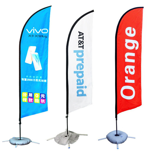 custom-aisle-flag product image 1