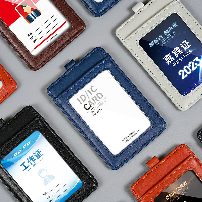 custom-horizontal-badge-holder product image 1