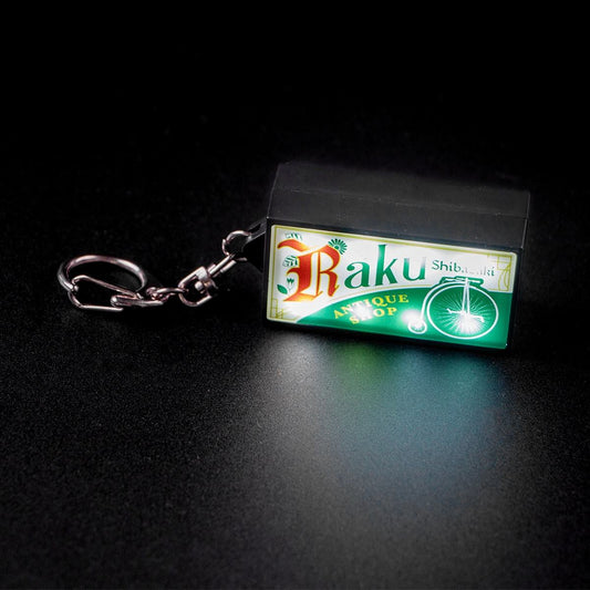 custom-led-keychain product image 1