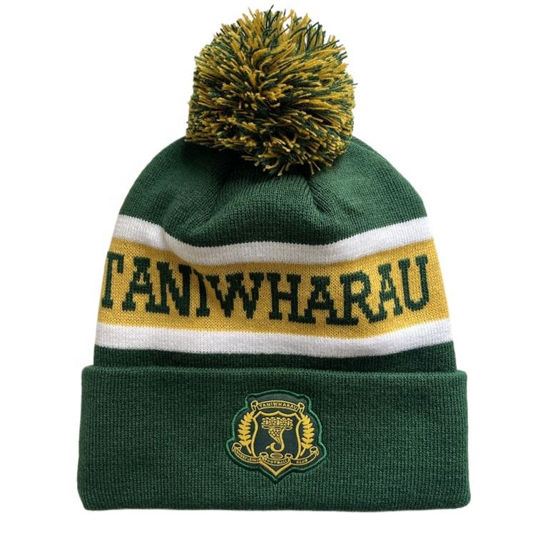 custom-beanie-with-pom product image 2