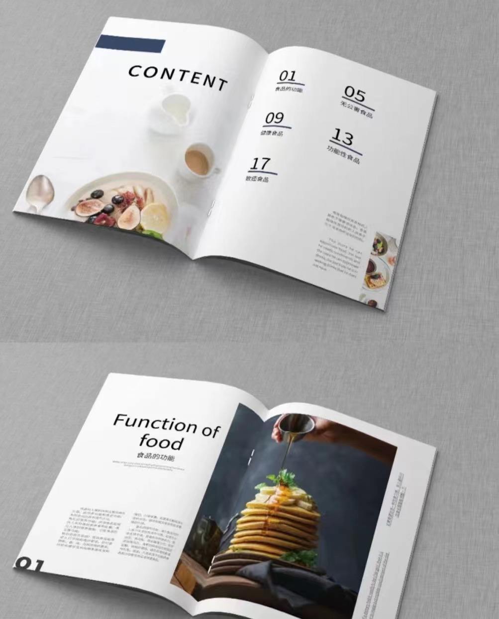 custom-product-catalog product image 4
