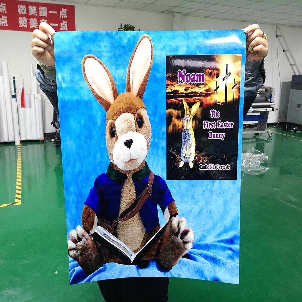 custom-poster-18x24-photo product image 1