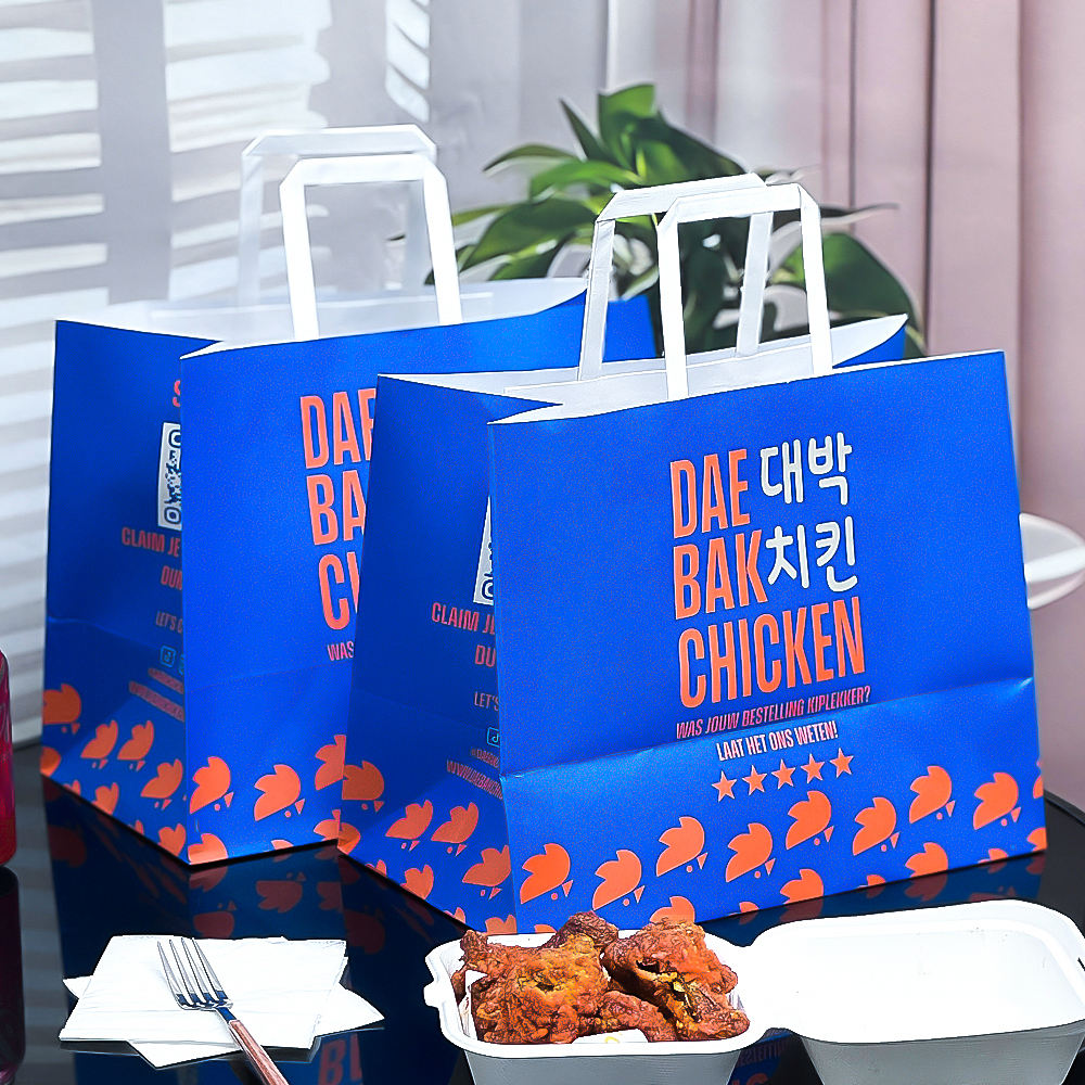 custom-white-paper-bag product image 2