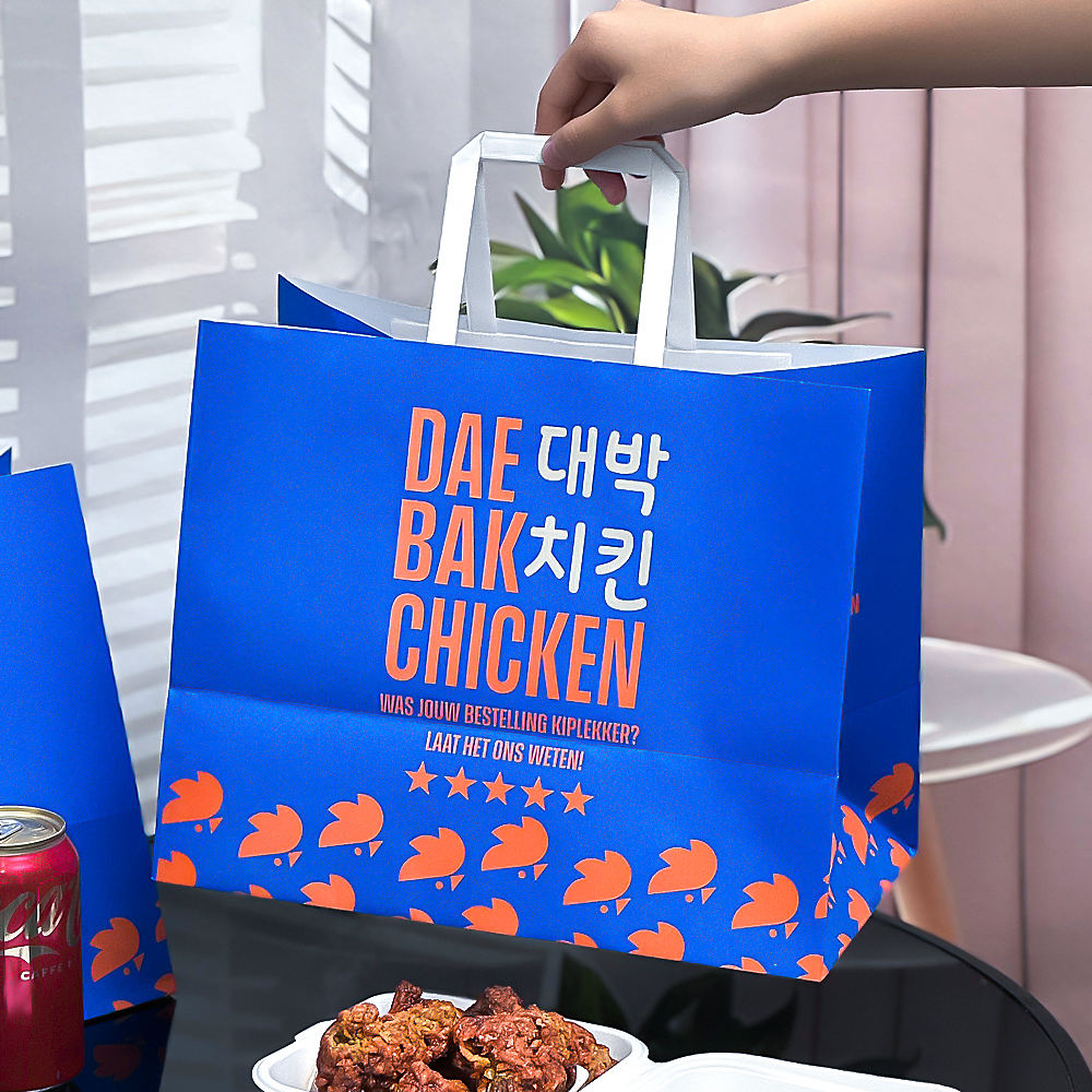 custom-white-paper-bag product image 3