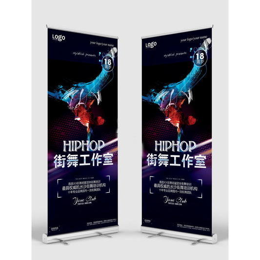 custom-poster-roll-up product image 1
