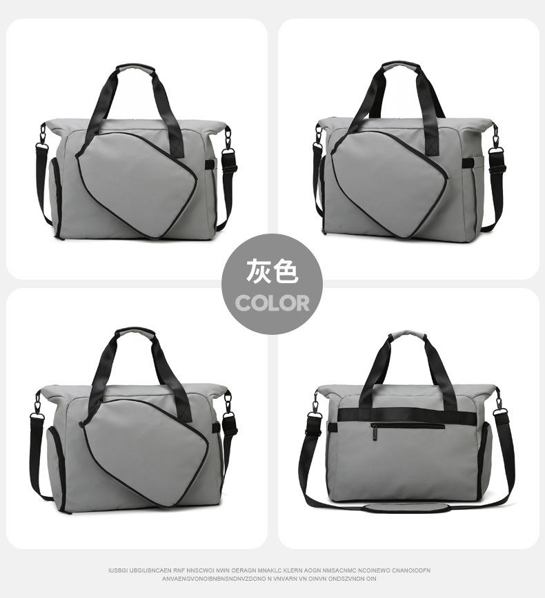 custom-sports-equipment-tote product image 1