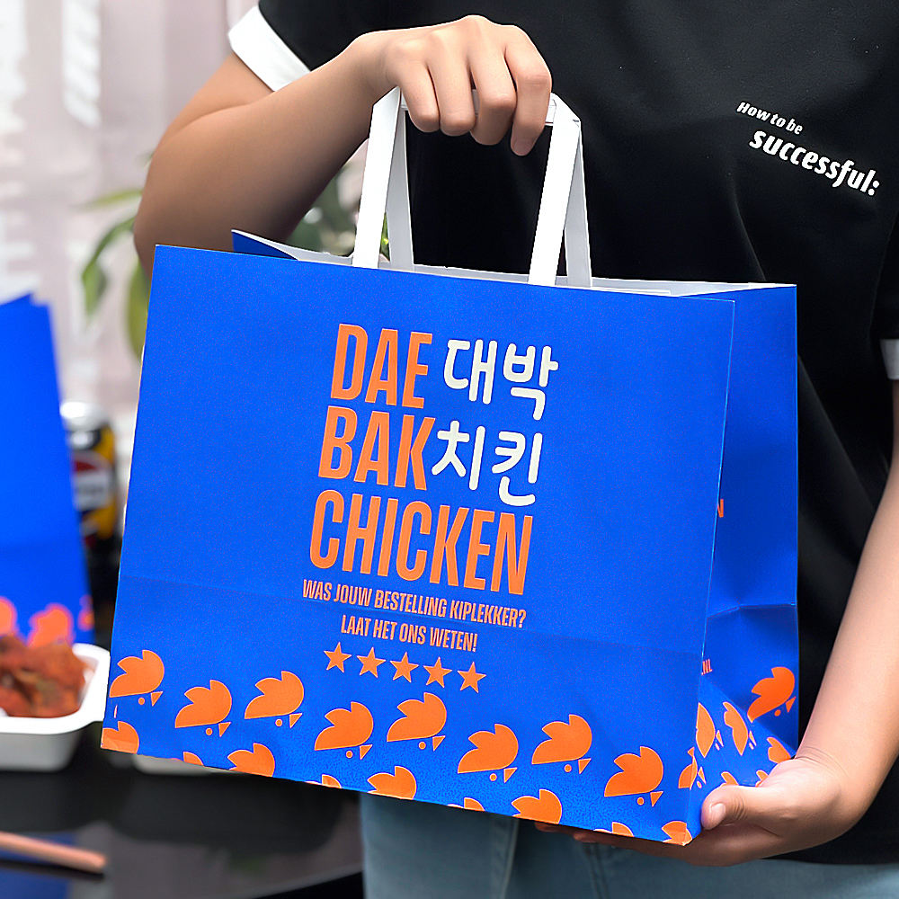 custom-white-paper-bag product image 4