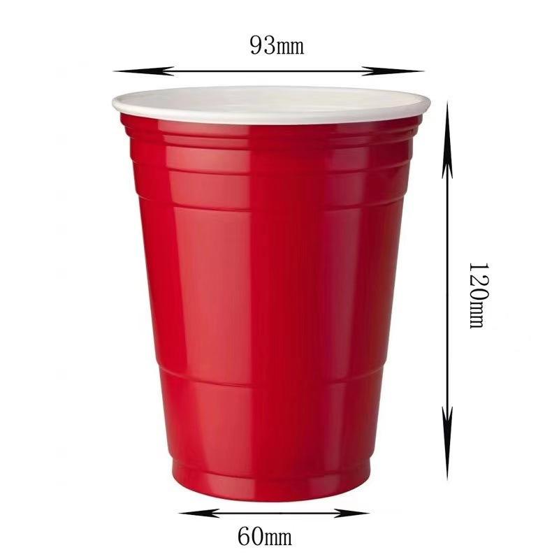 custom-plastic-beer-cup product image 3