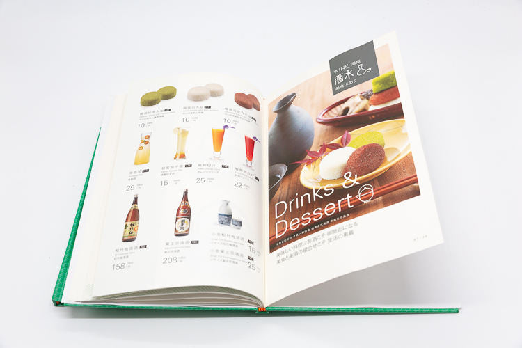 custom-lunch-menu product image 4