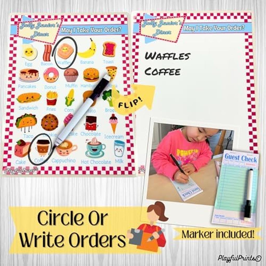 custom-children-menu product image 2