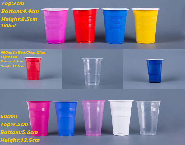 custom-plastic-beer-cup product image 4
