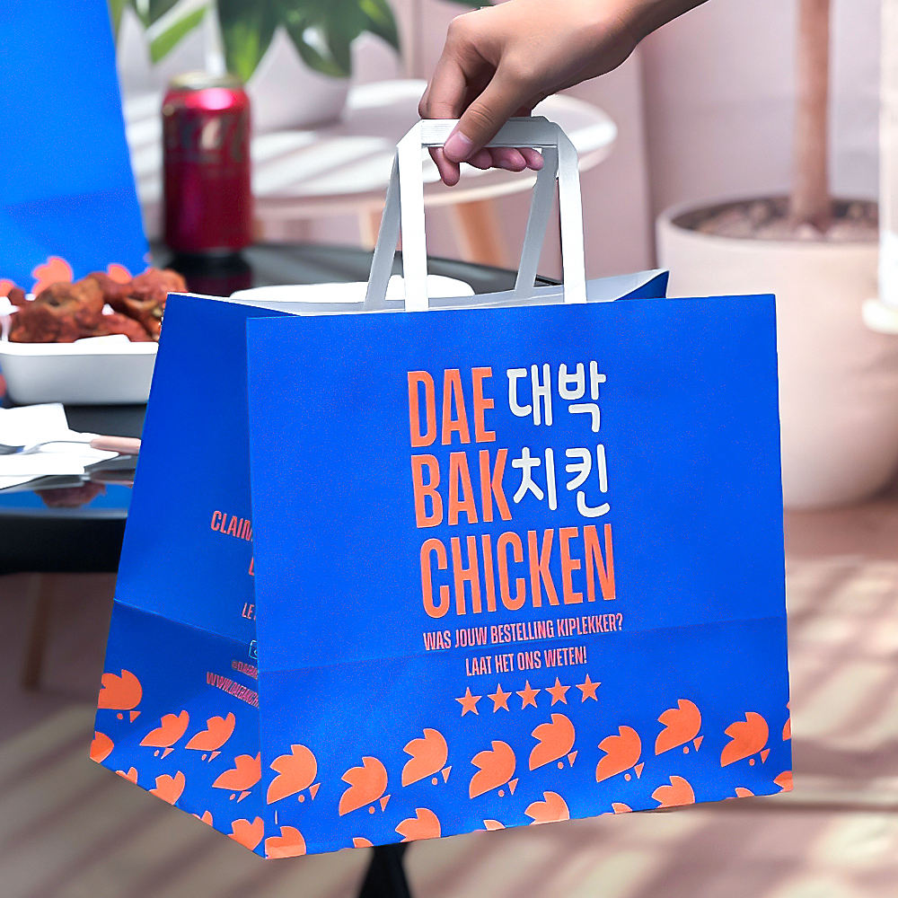 custom-white-paper-bag product image 5