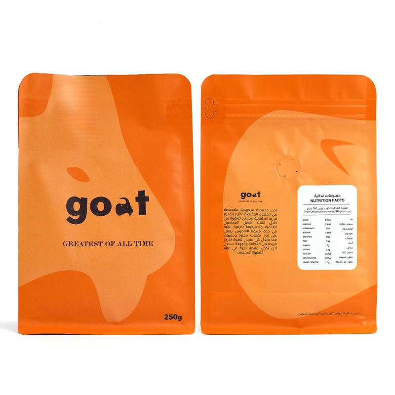 custom-gusseted-pouch product image 3