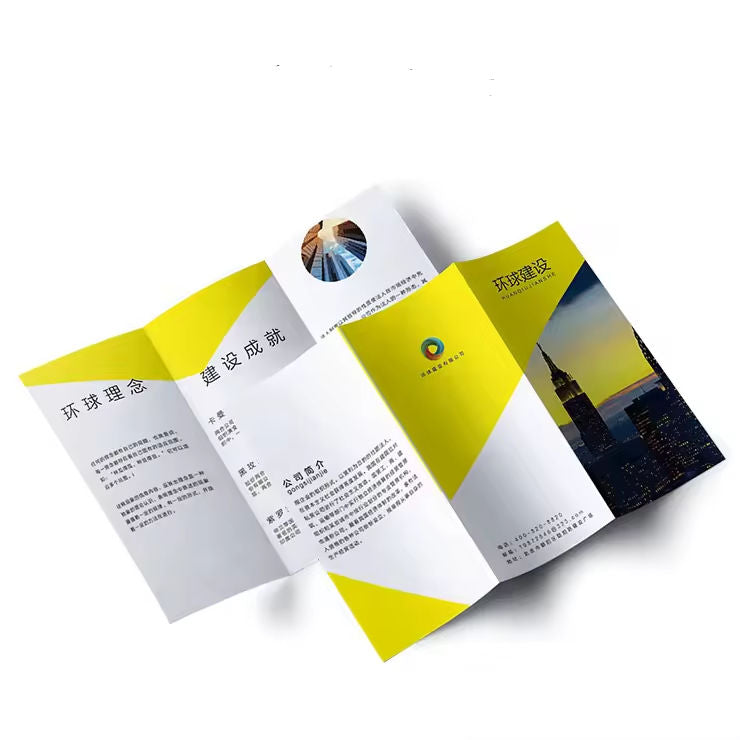 custom-roll-fold-brochure product image 4