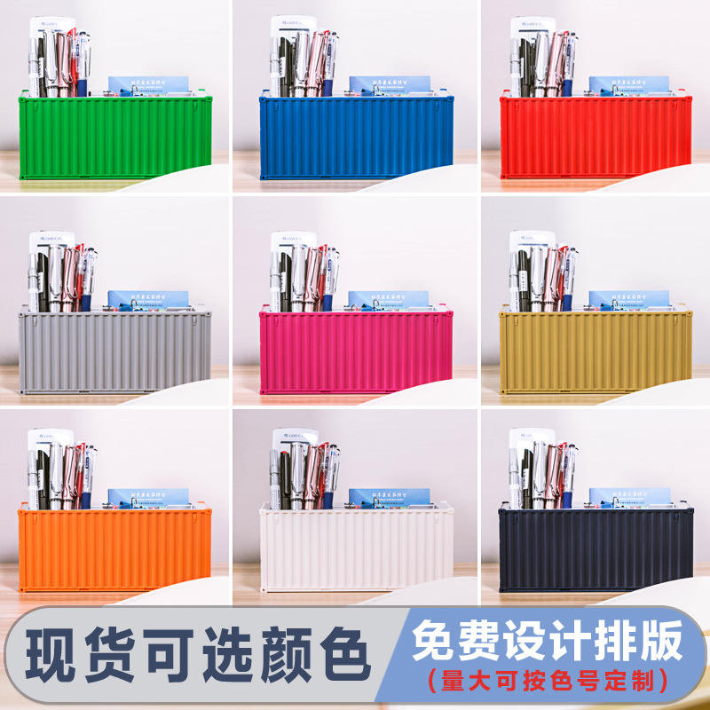 custom-pen-holder product image 4