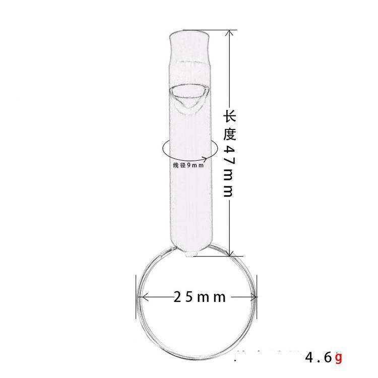custom-whistle-keychain product image 3