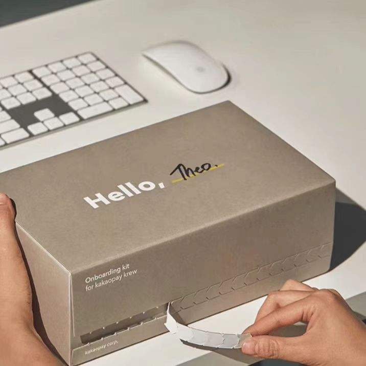 custom-ecommerce-box product image 4