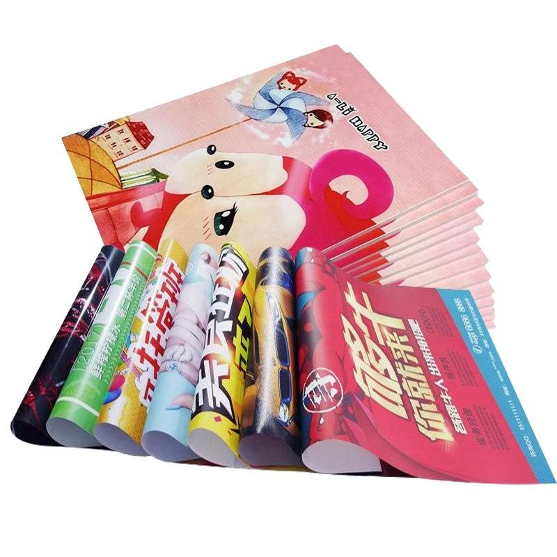 custom-poster-24x36 product image 4