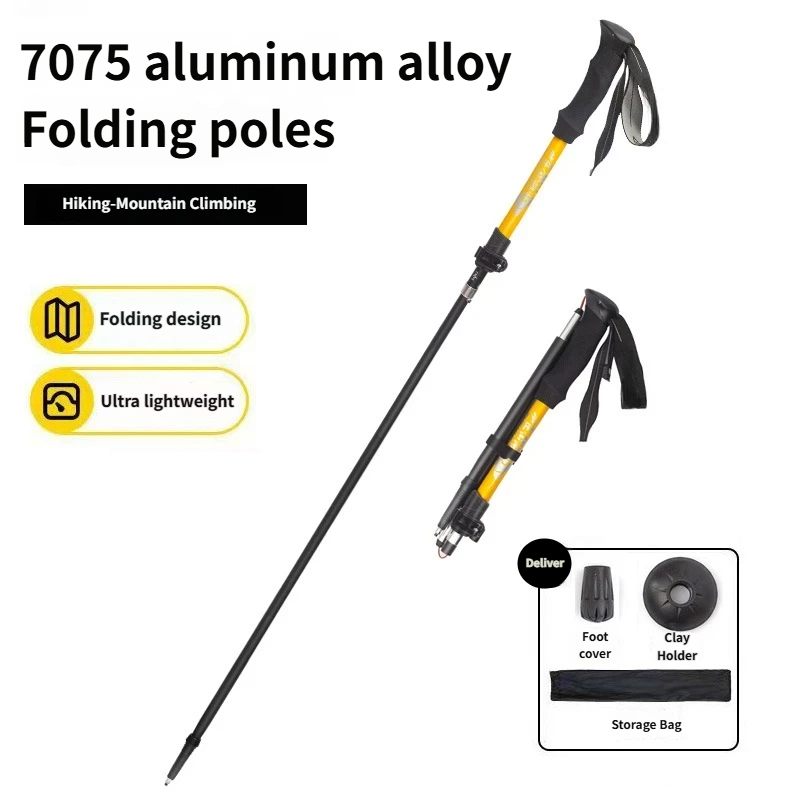 custom-trekking-poles product image 4