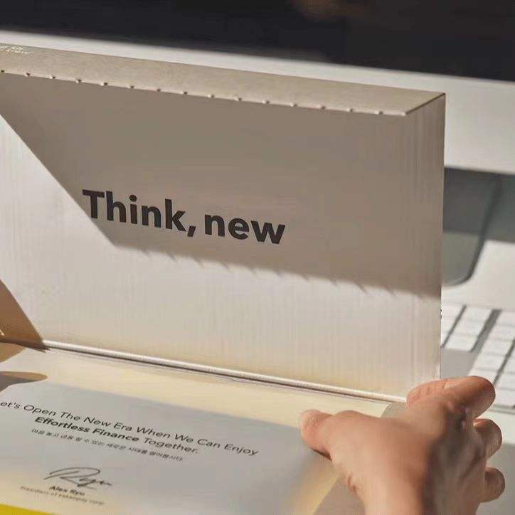 custom-ecommerce-box product image 5
