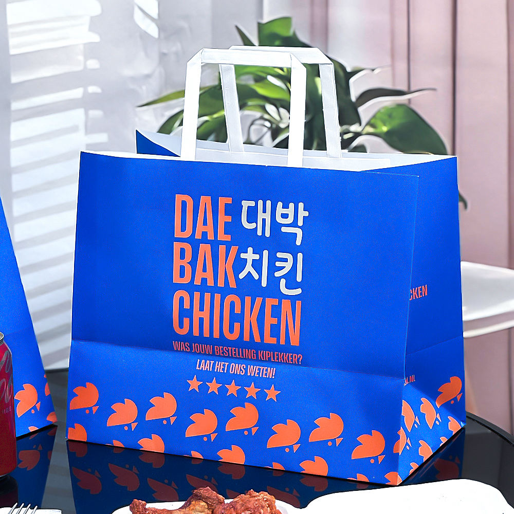 custom-white-paper-bag product image 6