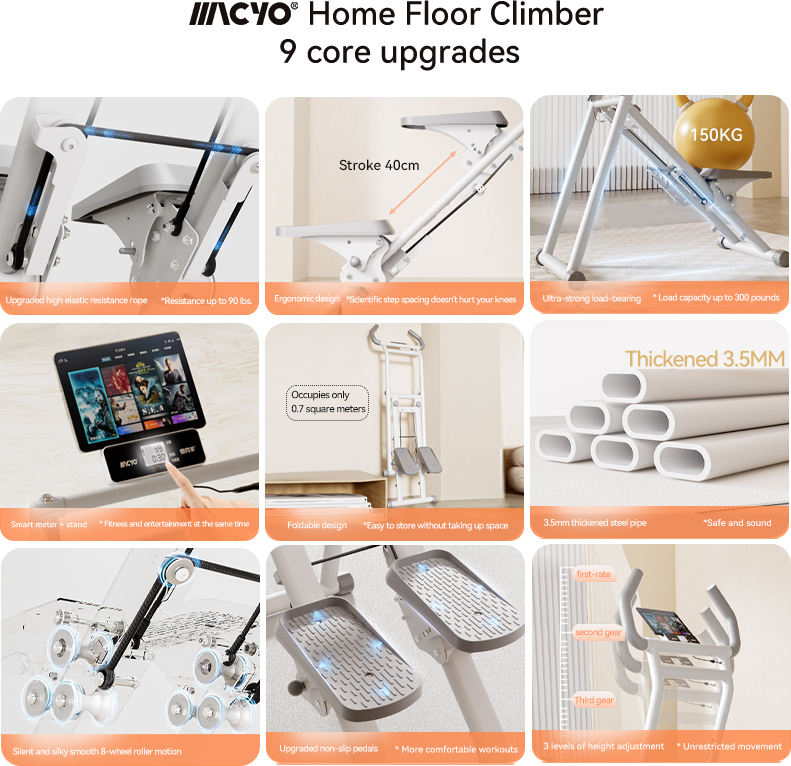 custom-vertical-climber product image 5