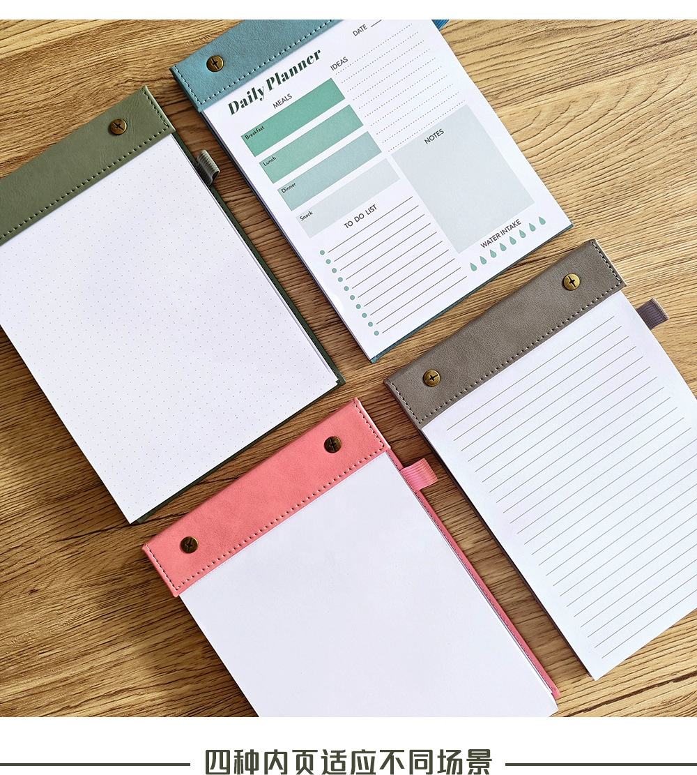 custom-daily-planner product image 4