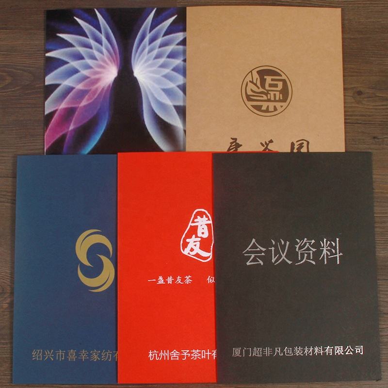 custom-paper-folder-2-pocket product image 4