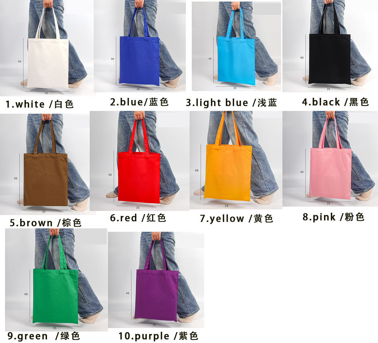 custom-organic-cotton-tote product image 5