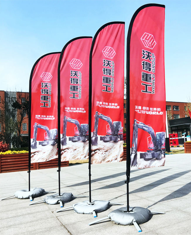custom-aisle-flag product image 5