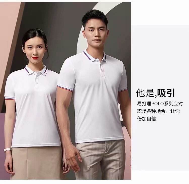 custom-youth-polo-shirt product image 5