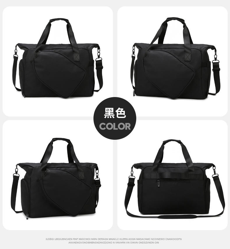 custom-sports-equipment-tote product image 5