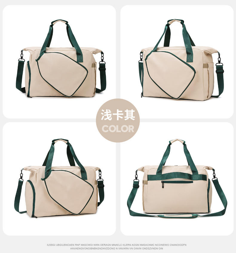 custom-sports-equipment-tote product image 6