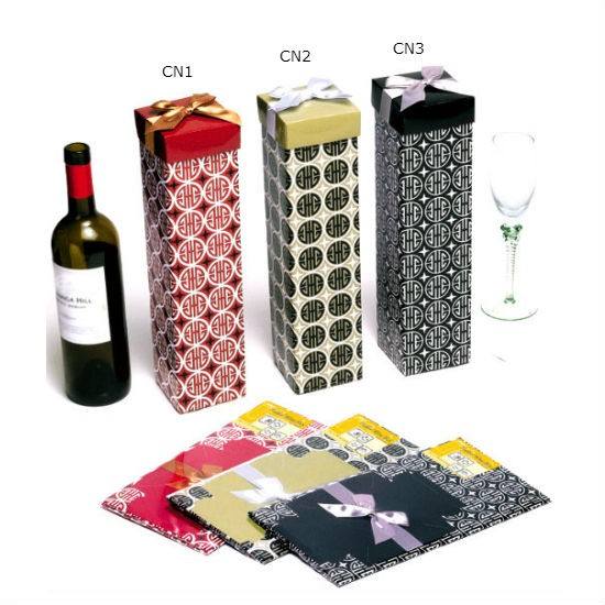custom-wine-list product image 5