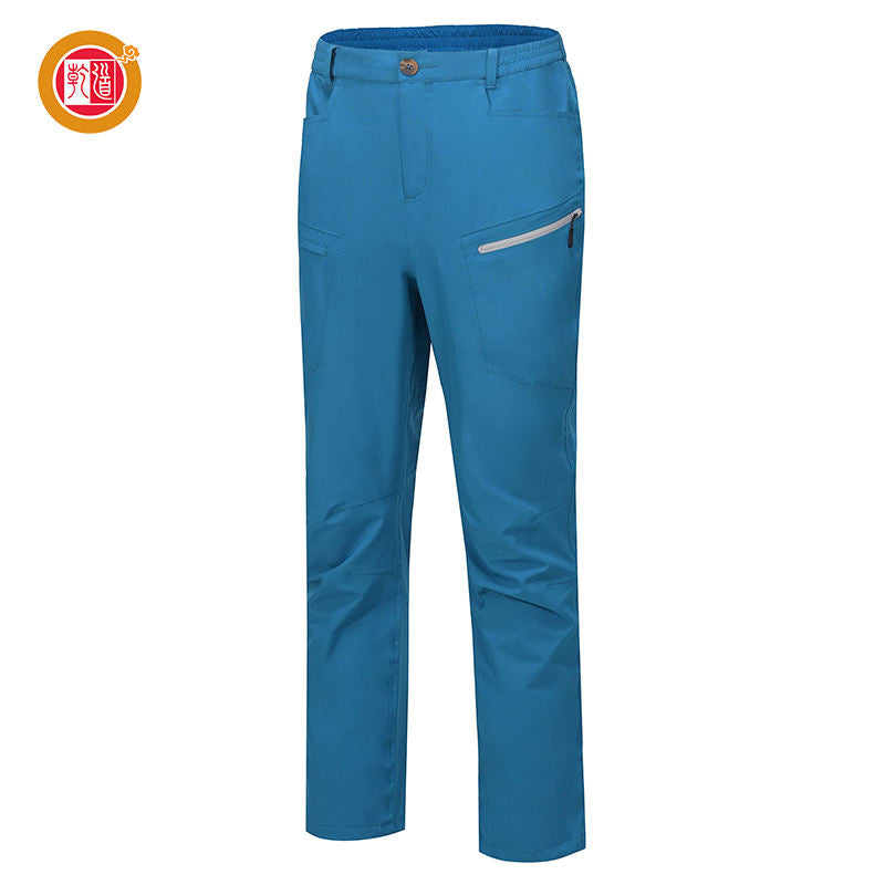 custom-rain-pants product image 6