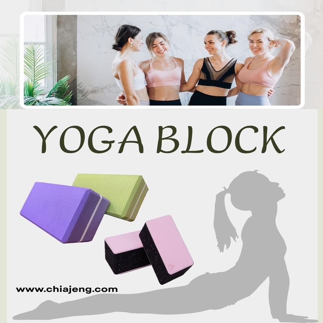 custom-yoga-block product image 3