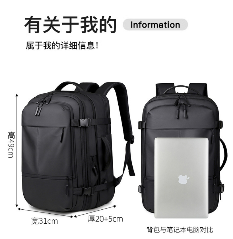 Nylon square body backpack with compression straps tightened for a compact shape