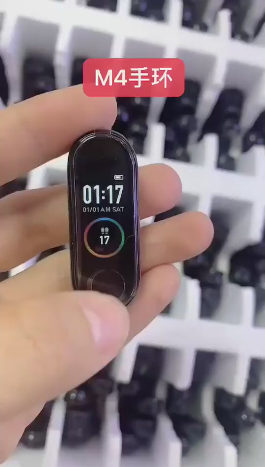 custom-smart-band product video