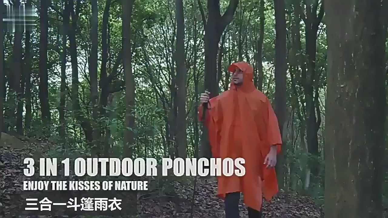 custom-poncho product video